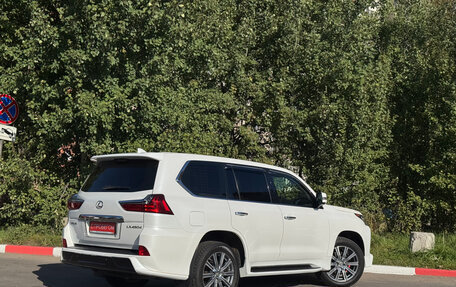 Lexus LX III, 2016 год, 6 199 000 рублей, 6 фотография
