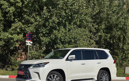 Lexus LX III, 2016 год, 6 199 000 рублей, 3 фотография