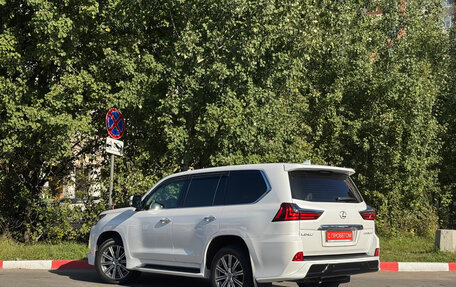 Lexus LX III, 2016 год, 6 199 000 рублей, 4 фотография