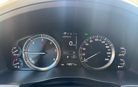 Lexus LX III, 2016 год, 6 199 000 рублей, 18 фотография