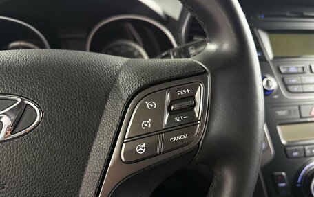 Hyundai Santa Fe III рестайлинг, 2015 год, 1 899 000 рублей, 13 фотография