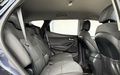 Hyundai Santa Fe III рестайлинг, 2015 год, 1 899 000 рублей, 12 фотография