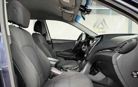 Hyundai Santa Fe III рестайлинг, 2015 год, 1 899 000 рублей, 11 фотография