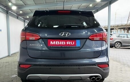 Hyundai Santa Fe III рестайлинг, 2015 год, 1 899 000 рублей, 4 фотография