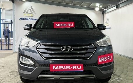 Hyundai Santa Fe III рестайлинг, 2015 год, 1 899 000 рублей, 8 фотография