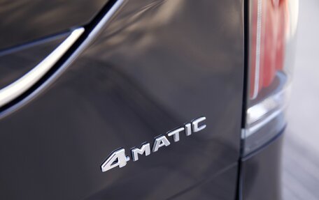 Mercedes-Benz V-Класс, 2025 год, 14 350 000 рублей, 12 фотография