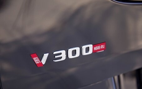 Mercedes-Benz V-Класс, 2025 год, 14 350 000 рублей, 11 фотография