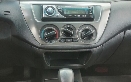 Mitsubishi Lancer IX, 2005 год, 465 000 рублей, 4 фотография