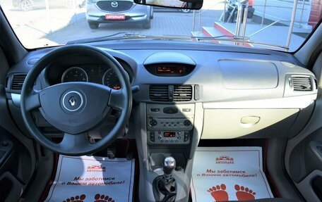 Renault Symbol, 2008 год, 479 000 рублей, 16 фотография