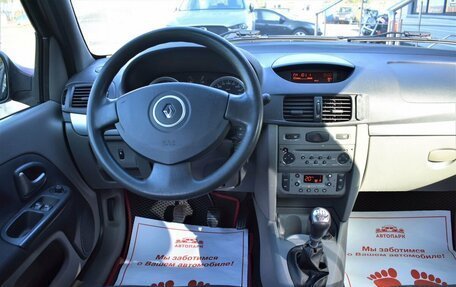 Renault Symbol, 2008 год, 479 000 рублей, 17 фотография