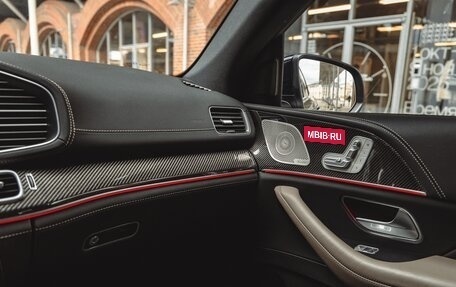 Mercedes-Benz GLE Coupe AMG, 2021 год, 13 990 000 рублей, 22 фотография
