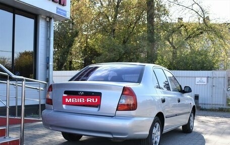 Hyundai Accent II, 2007 год, 450 000 рублей, 3 фотография