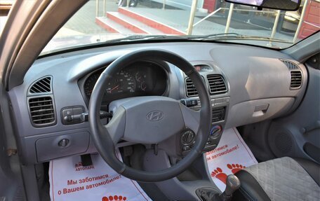 Hyundai Accent II, 2007 год, 450 000 рублей, 8 фотография