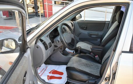 Hyundai Accent II, 2007 год, 450 000 рублей, 9 фотография