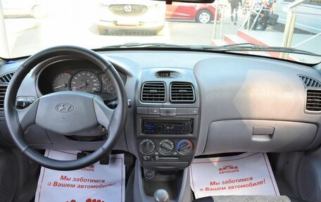 Hyundai Accent II, 2007 год, 450 000 рублей, 16 фотография