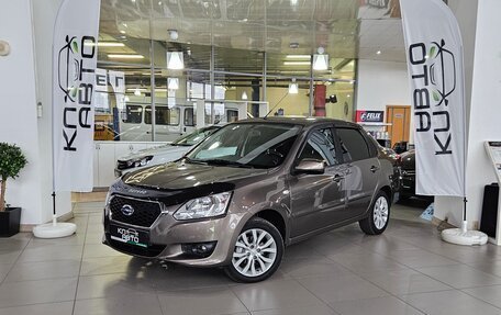 Datsun on-DO I рестайлинг, 2015 год, 569 000 рублей, 2 фотография