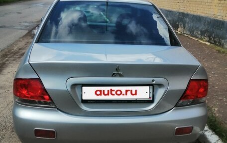 Mitsubishi Lancer IX, 2005 год, 465 000 рублей, 2 фотография