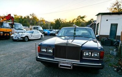 Rolls-Royce Silver Spur Mark II, 1982 год, 2 000 000 рублей, 1 фотография
