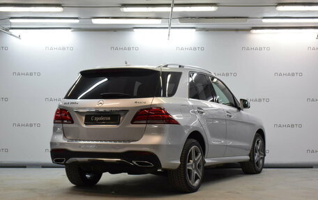Mercedes-Benz GLE, 2016 год, 2 895 000 рублей, 2 фотография
