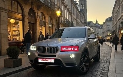 BMW X3, 2012 год, 1 740 000 рублей, 1 фотография