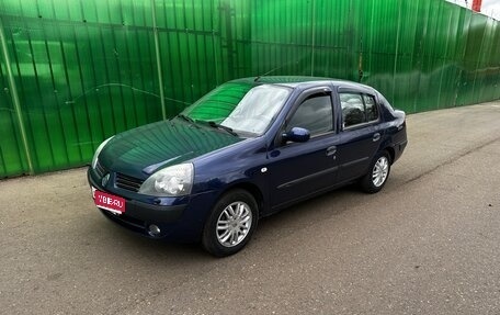 Renault Symbol I, 2006 год, 345 000 рублей, 1 фотография