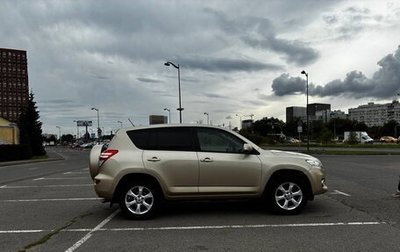 Toyota RAV4, 2010 год, 1 215 000 рублей, 1 фотография