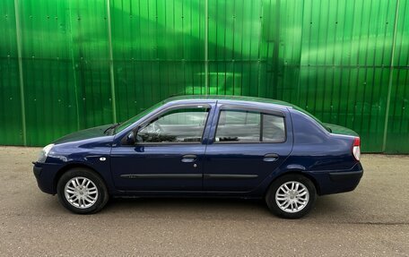 Renault Symbol I, 2006 год, 345 000 рублей, 2 фотография