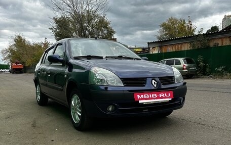 Renault Symbol I, 2006 год, 345 000 рублей, 5 фотография