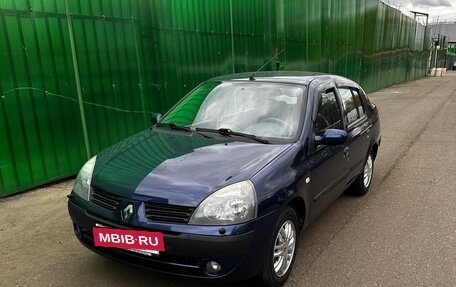 Renault Symbol I, 2006 год, 345 000 рублей, 4 фотография