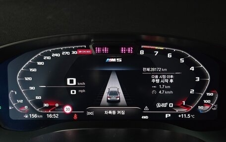BMW M5, 2022 год, 13 500 074 рублей, 8 фотография