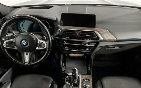 BMW X4, 2018 год, 3 700 000 рублей, 11 фотография