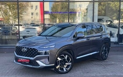 Hyundai Santa Fe IV, 2023 год, 4 570 000 рублей, 1 фотография