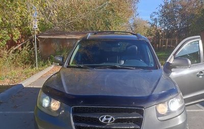 Hyundai Santa Fe III рестайлинг, 2008 год, 1 230 000 рублей, 1 фотография