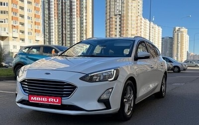 Ford Focus IV, 2019 год, 1 240 000 рублей, 1 фотография