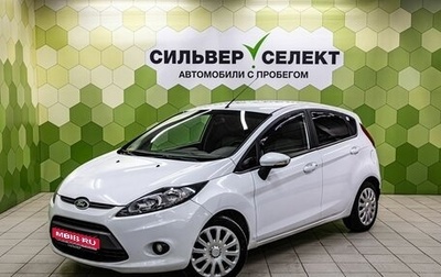 Ford Fiesta, 2009 год, 550 000 рублей, 1 фотография