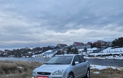 Ford Focus II рестайлинг, 2005 год, 600 000 рублей, 1 фотография