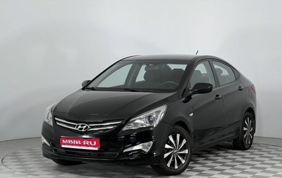 Hyundai Solaris II рестайлинг, 2015 год, 1 150 000 рублей, 1 фотография