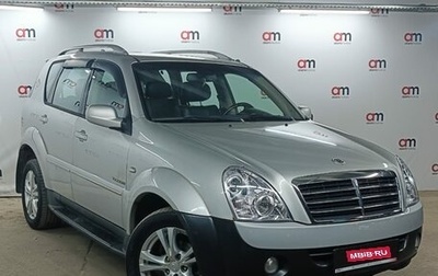 SsangYong Rexton III, 2011 год, 899 000 рублей, 1 фотография