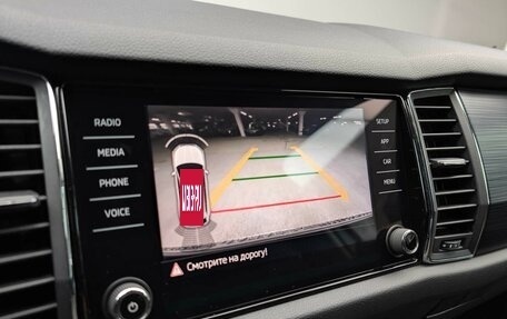 Skoda Kodiaq I, 2018 год, 2 375 000 рублей, 18 фотография