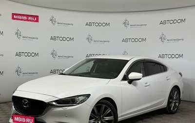 Mazda 6, 2019 год, 2 842 000 рублей, 1 фотография