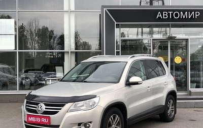 Volkswagen Tiguan I, 2010 год, 1 011 000 рублей, 1 фотография