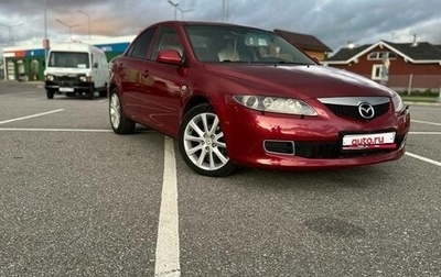 Mazda 6, 2006 год, 430 000 рублей, 1 фотография
