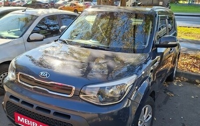 KIA Soul II рестайлинг, 2014 год, 970 000 рублей, 1 фотография