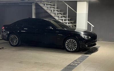 BMW 7 серия, 2009 год, 2 000 000 рублей, 1 фотография