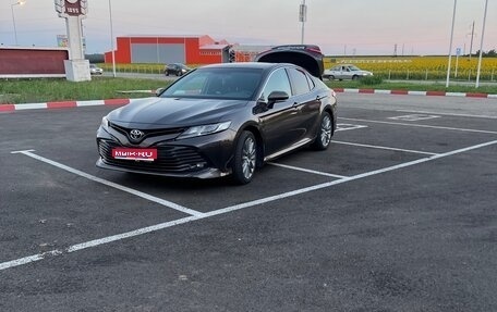 Toyota Camry, 2019 год, 2 300 000 рублей, 1 фотография