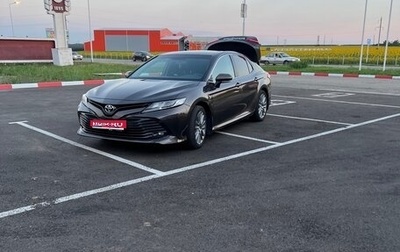 Toyota Camry, 2019 год, 2 300 000 рублей, 1 фотография