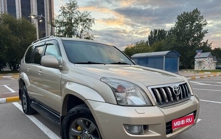 Toyota Land Cruiser Prado 120 рестайлинг, 2008 год, 2 450 000 рублей, 1 фотография
