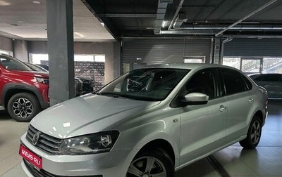 Volkswagen Polo VI (EU Market), 2017 год, 998 000 рублей, 1 фотография