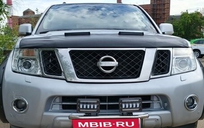 Nissan Pathfinder, 2011 год, 1 099 999 рублей, 1 фотография