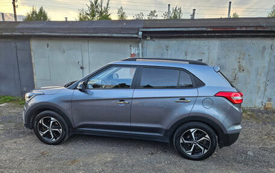 Hyundai Creta I рестайлинг, 2020 год, 1 950 000 рублей, 1 фотография